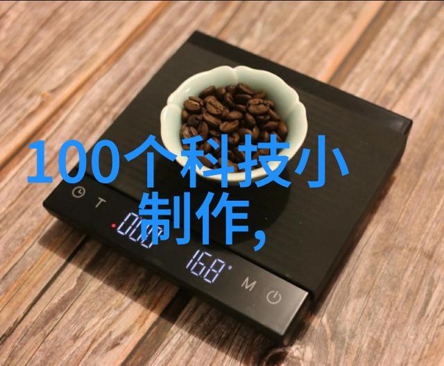 清澈的希望医用水处理技术的进步与挑战