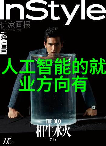 今日市场不锈钢价格动态追踪一吨报价变动情况分析