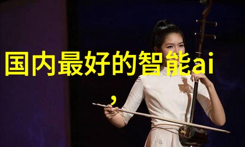 化工消毒灭菌技术与应用概述从杀菌剂到环境卫生的全方位保障