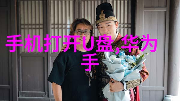 固定床反应器的设计-优化流体动力学与催化剂定位在固定床反应器中的应用