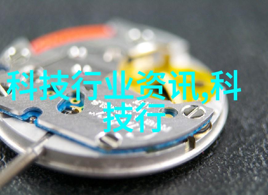 火山岩填料在人工湿地的应用与设计