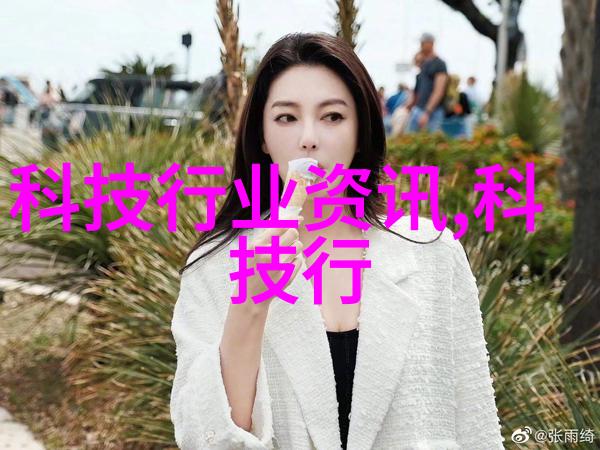 膏药机械未来医疗的革新之翼