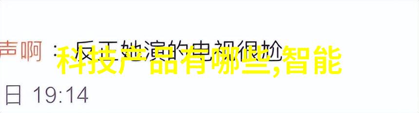 水泄不通金银花-金银花救心痛解读古诗中的草本药材