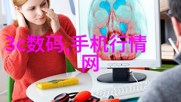 环境守护污染的底线