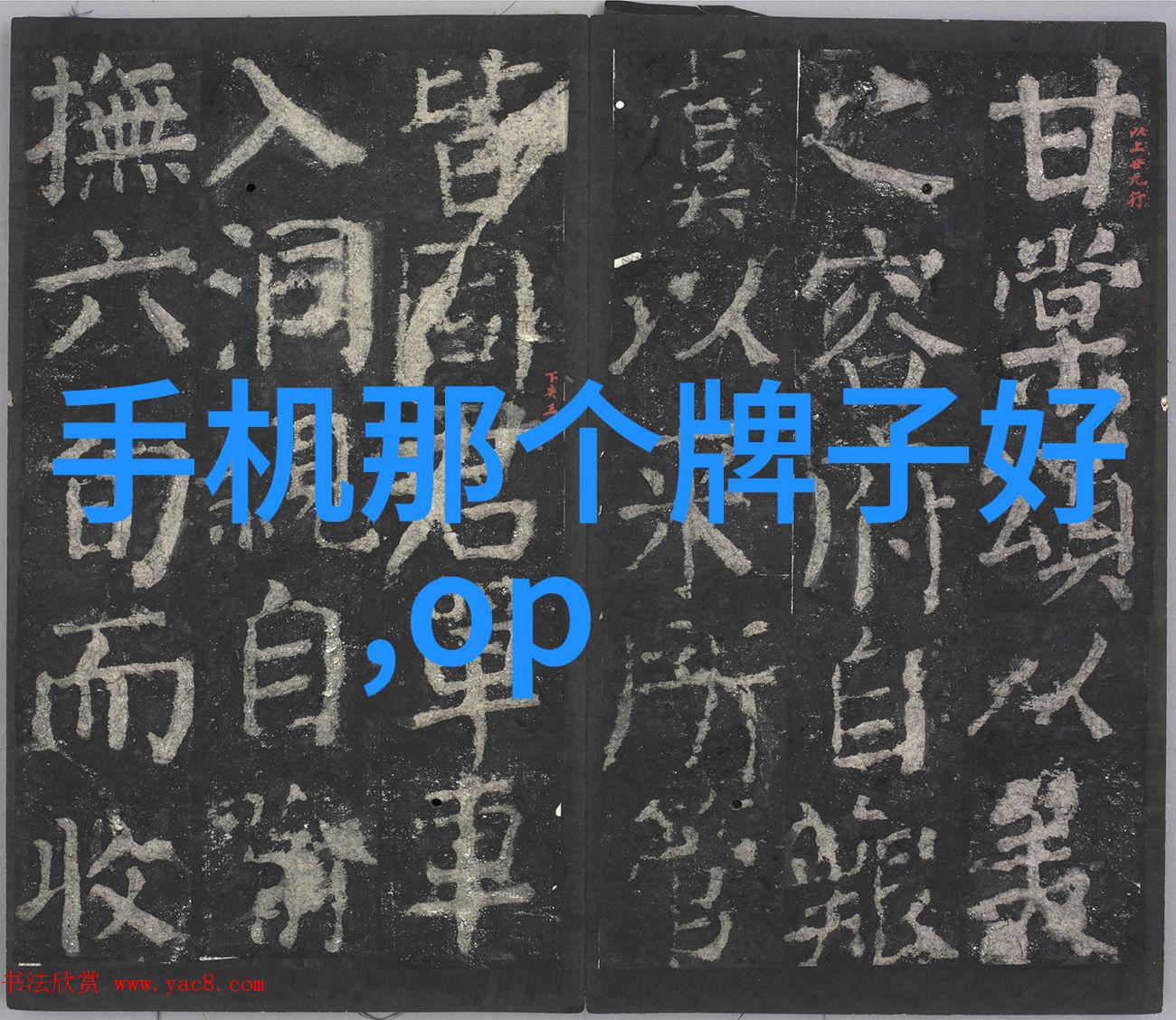 科技进步引领未来深度探究科学发展的新纪元