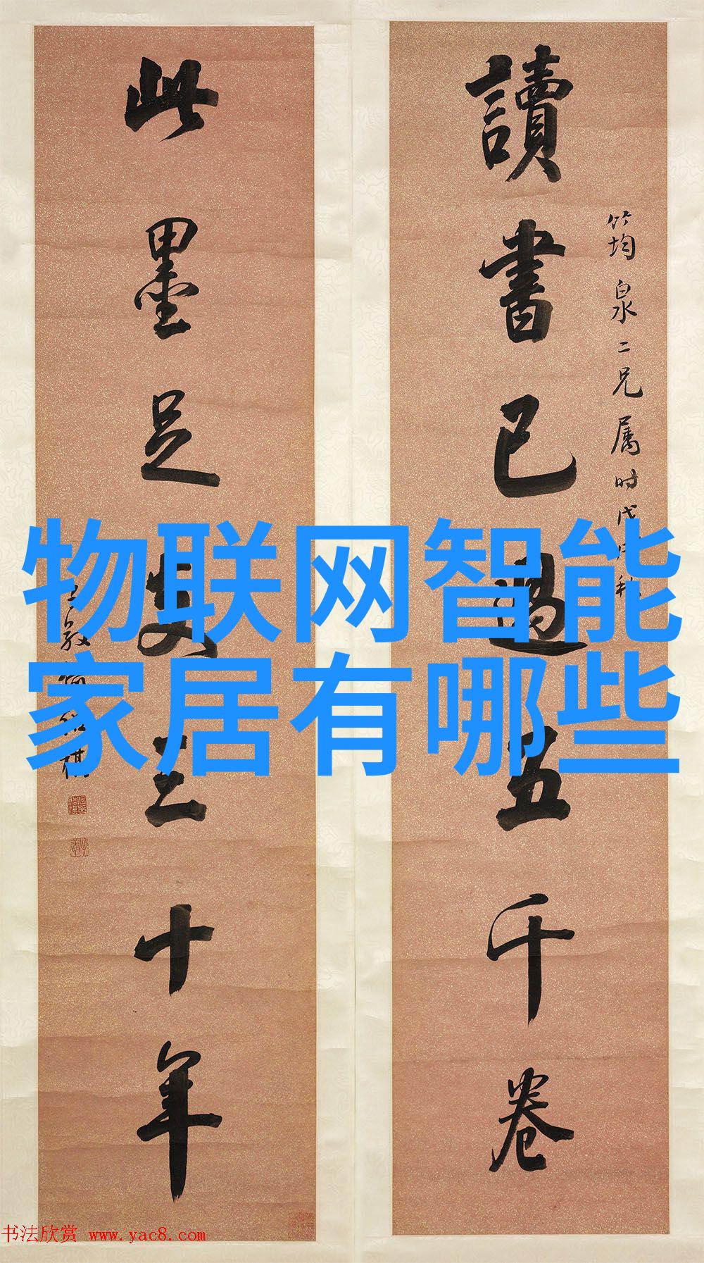 管材型号指南选择合适的管材