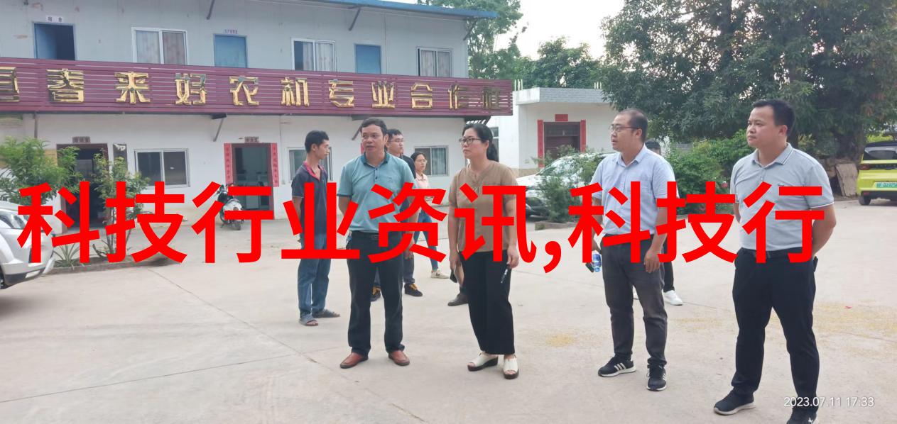 揭秘吸收塔设备图解读冷凝蒸汽的关键技术