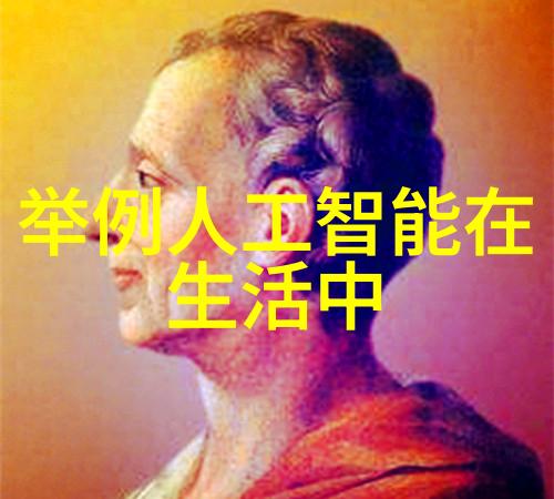 量子计算与传统CPU相结合未来的智能终端将何去何从