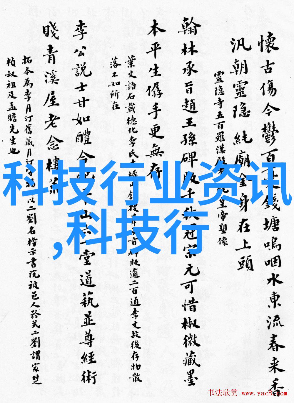 管道防腐标准及规范体系解析