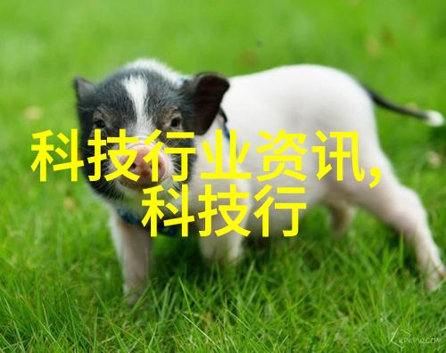 柳残阳武侠小说英雄江湖的最后荣光