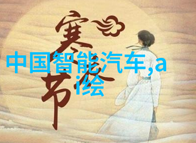螺旋式输送机的工作原理是什么
