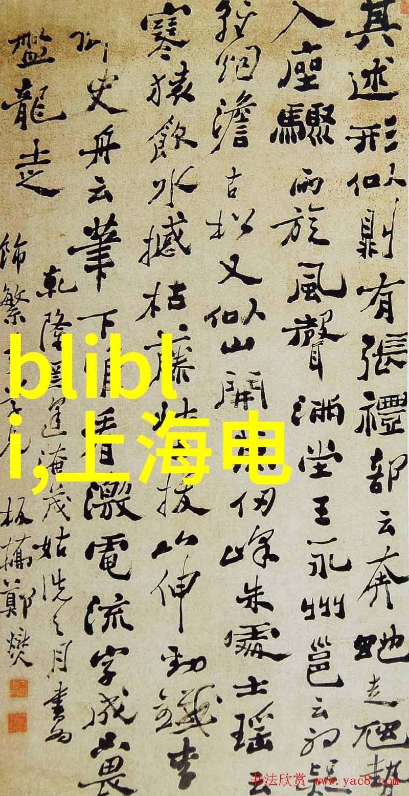 专业医疗器械-高科技革新如何提升专业医疗器械的安全性与效率