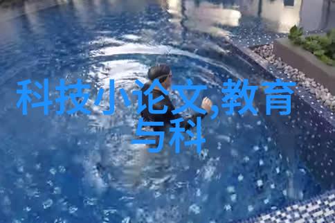 勇敢的传说者欢乐英雄的奇幻征程