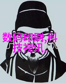 固相合成反应釜化学实验的新纪元