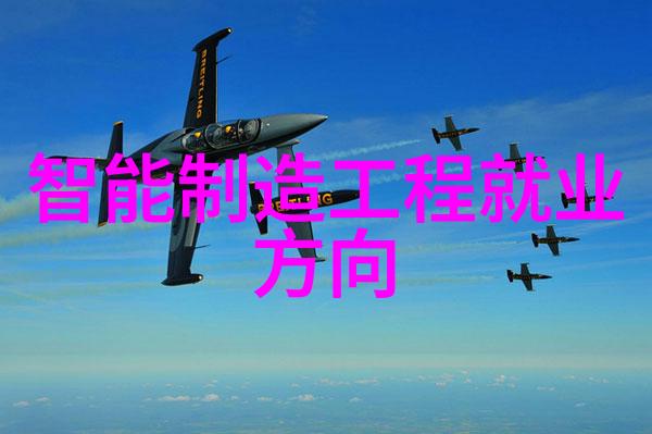 贵州实验室设备-高科技驱动探索未来的实验室新篇章