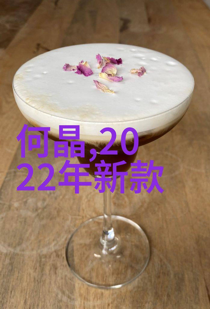 瑰夏1V2兄弟们你准备好了吗我们来看看这场激烈对决的高潮是怎样的