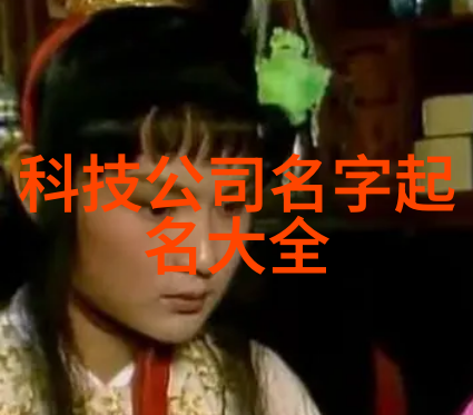 中药粉碎机精确研磨传承医药智慧