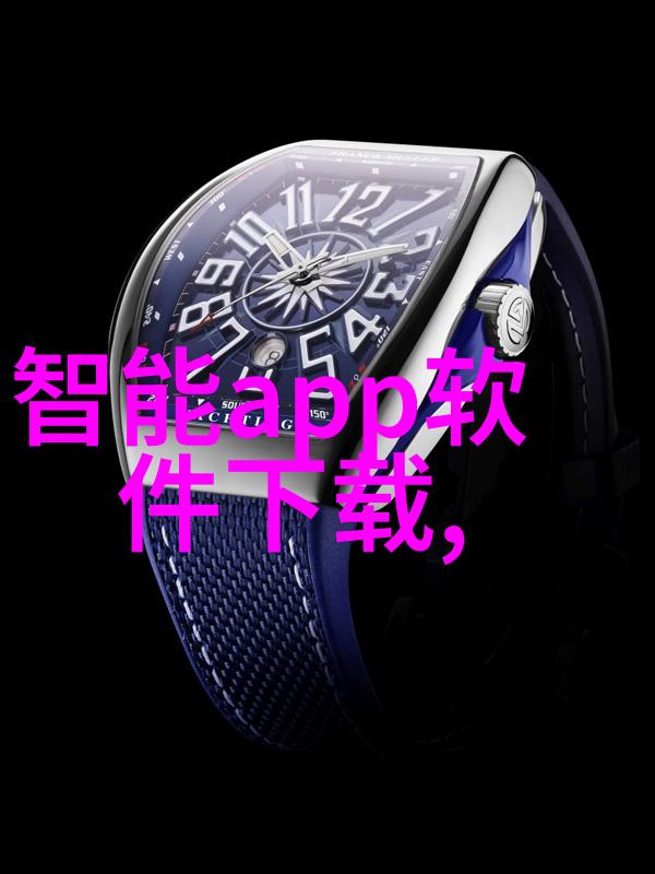 厨房间装修效果图我的美食梦想空间