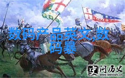 废气净化塔如何让这座神奇的机器成为城市的新绿肺