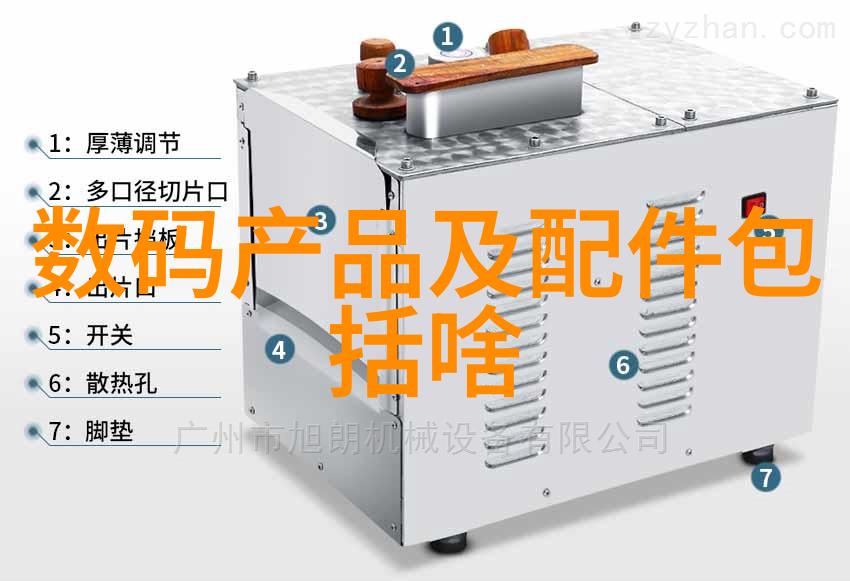 办公室装修设计创意空间效率的摇篮
