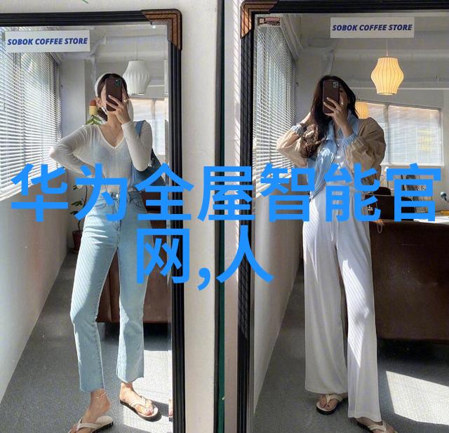 电子废弃物循环利用新模式如何构建高效的废旧设备处理网络