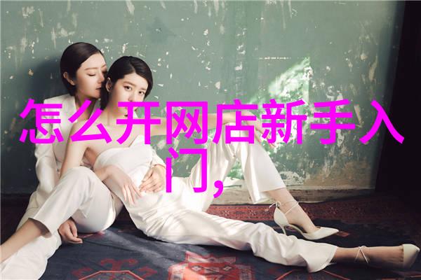 化工注射用水设备高效稳定自动化系统
