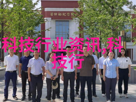 连华科技多参数水质测定仪在环境监测中的应用与创新