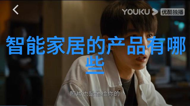 空气净化新时代油雾净化器的智能革命与家居健康之道