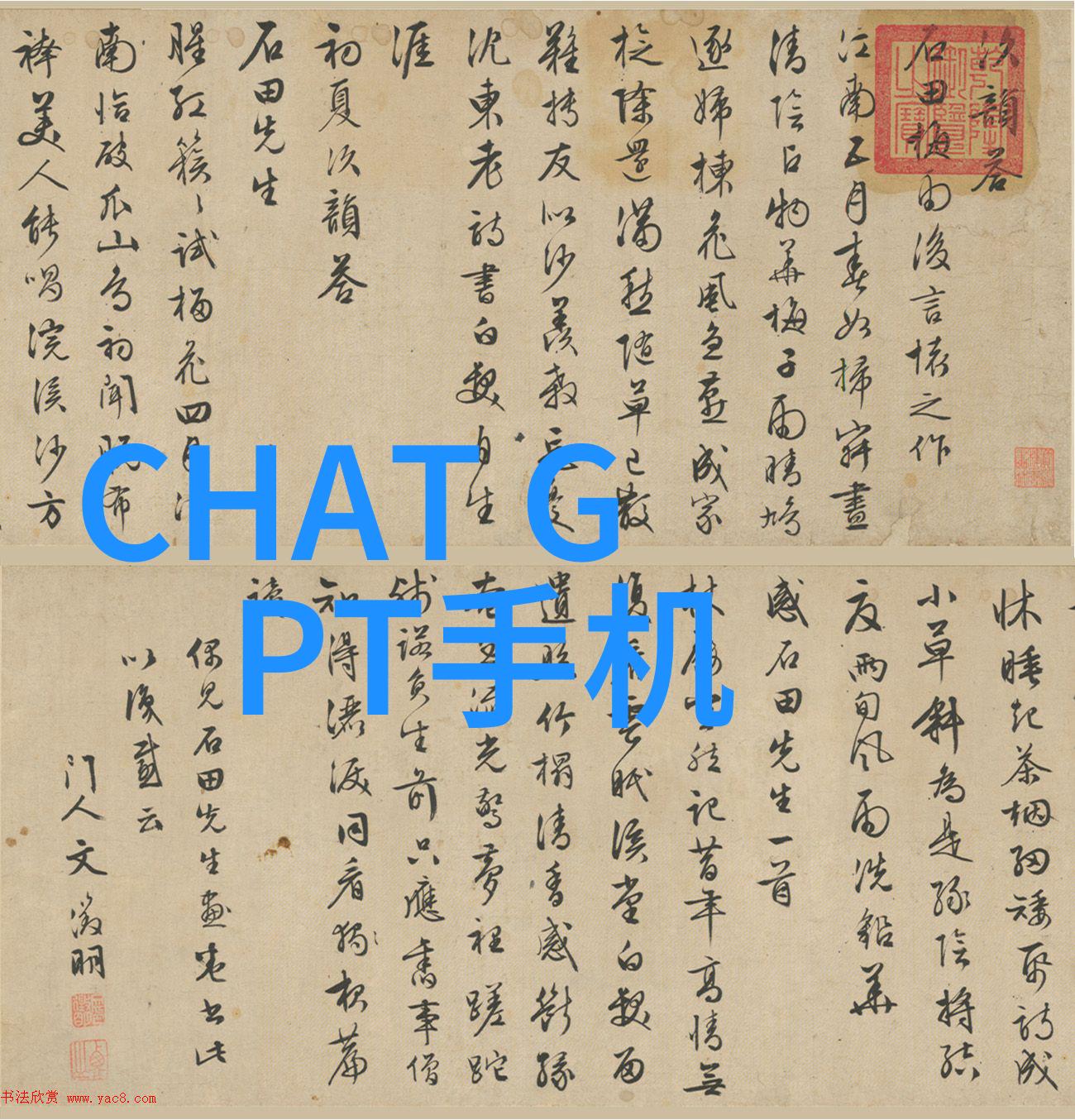多参数水质测试器具探索它们对环境保护的重要作用