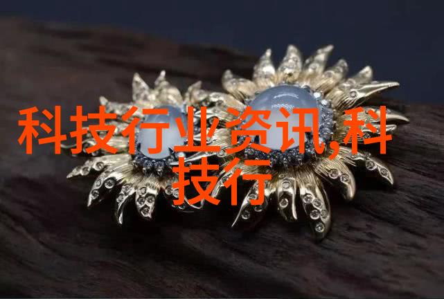 透明质膜的分离力与应用前景