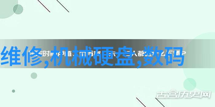 数字孪生技术在中国工业互联网研究院中的应用实践
