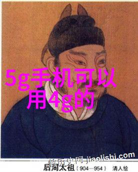 高精度总氮测定仪水质分析的重要工具