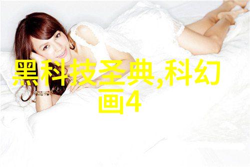 电蒸汽发生器电能与水合一的高效蒸汽技术革新