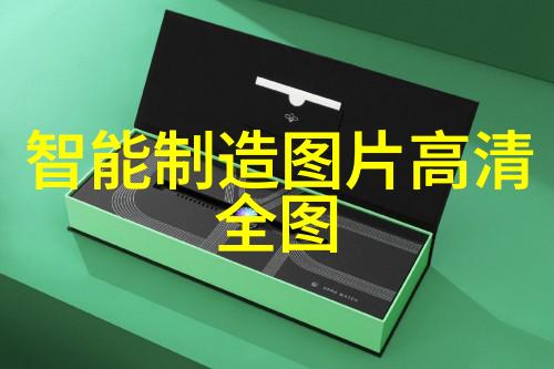 装饰心手探索装修设计师的创意世界