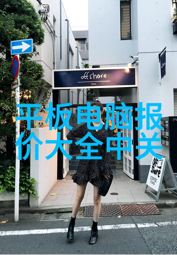 输送带接头设备-精准连接高效运输解密输送带系统的关键配件