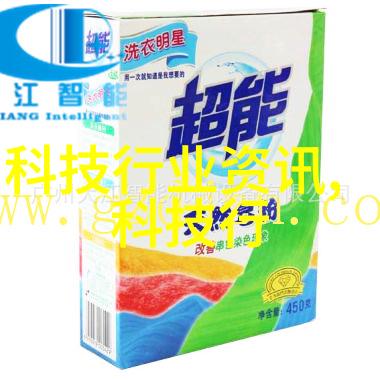 运动伴侣分析可穿戴设备在健身中的应用价值