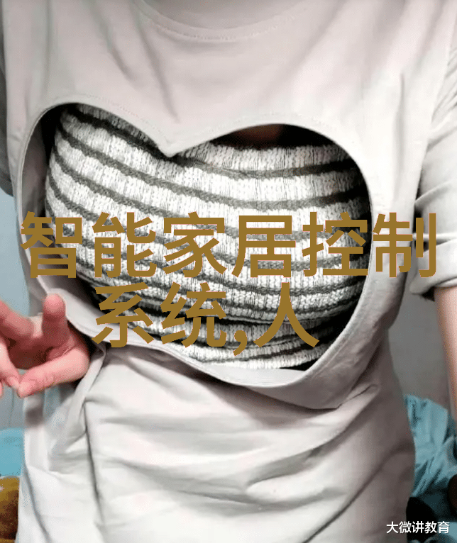 实践案例研究如何根据实验室需求定制个性化高压蒸气灭菌参数组合