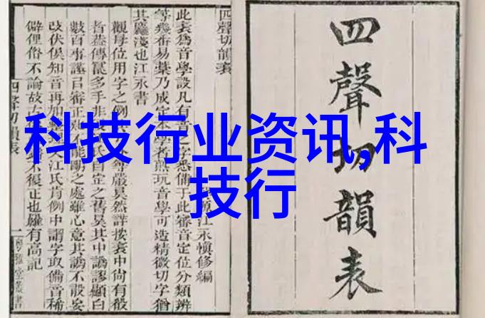 政府部门和监管机构对于提高城市供水系统的安全性正在采取什么措施
