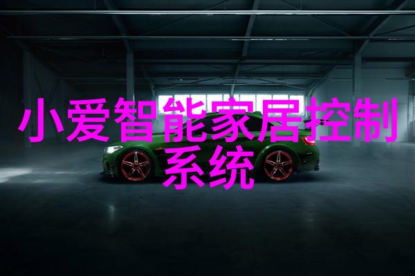 化学的多面手揭秘一般化学品的种类之谜
