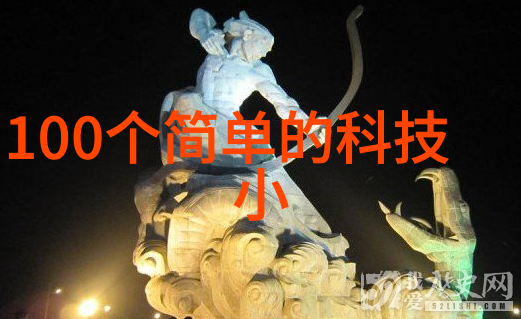 新冠特效药的希望莫奈尔明珠帕西罗和雷米德斯维尔的奇迹治愈