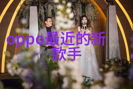 回收不锈钢的经济效益探究如何赚钱从废旧材料中获利
