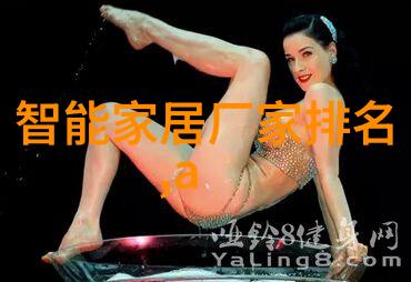 工业4.0智能化工厂 - 机器人与物联网重塑工业生产的新篇章