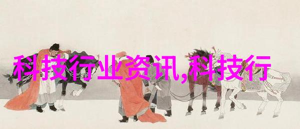 常见类型的流量计及其适用场景介绍