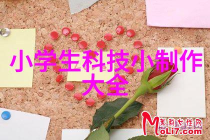水源之谜揭秘清澈泉源的守护者