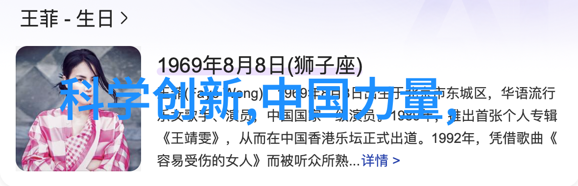 什么因素会影响离心萃取器的性能和寿命