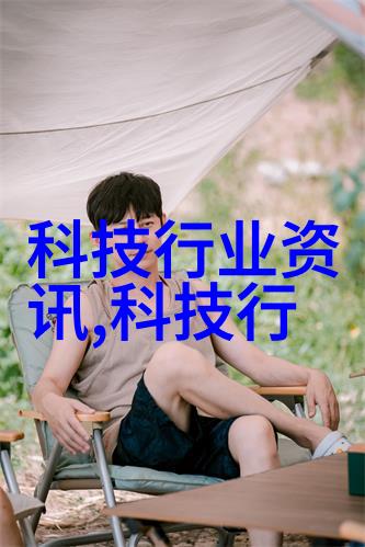 化工巨擘背后的秘密哪种产品能开启金钱的黄金时代