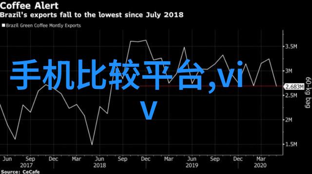 工业冷却解决方案的领航者大型工业制冷设备厂家之旅