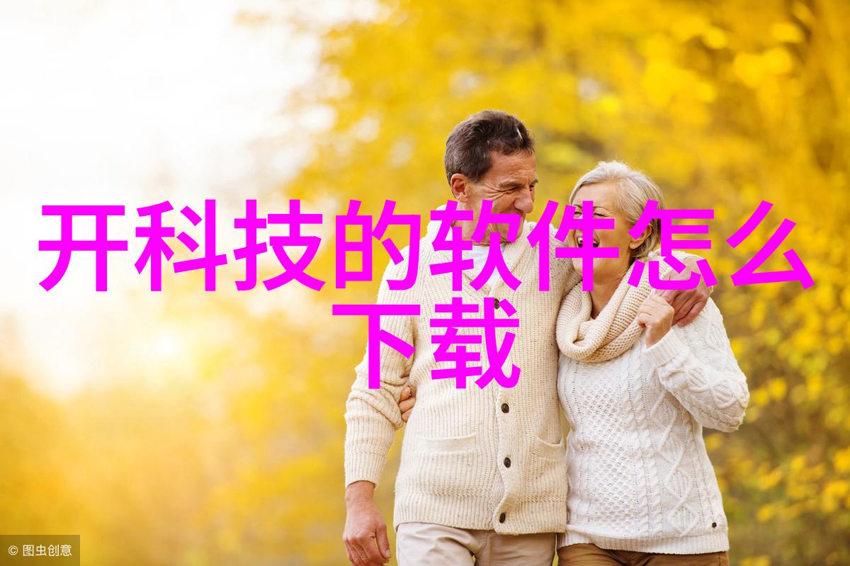 PE管材生产厂家电话-专业咨询PE管材生产厂家的电话直达服务