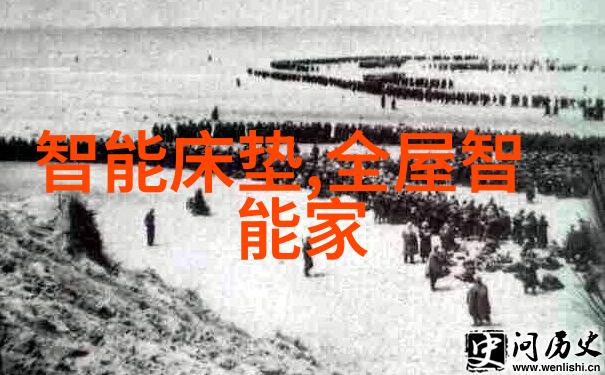 水质探测真实的清澈之镜