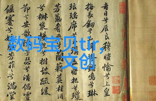 智能化进程如何选择合适的化工药品直接包装机械